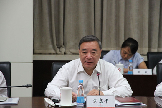中國建材集團(tuán)召開“不忘初心、牢記使命”主題教育第一批總結(jié)暨第二批部署會議